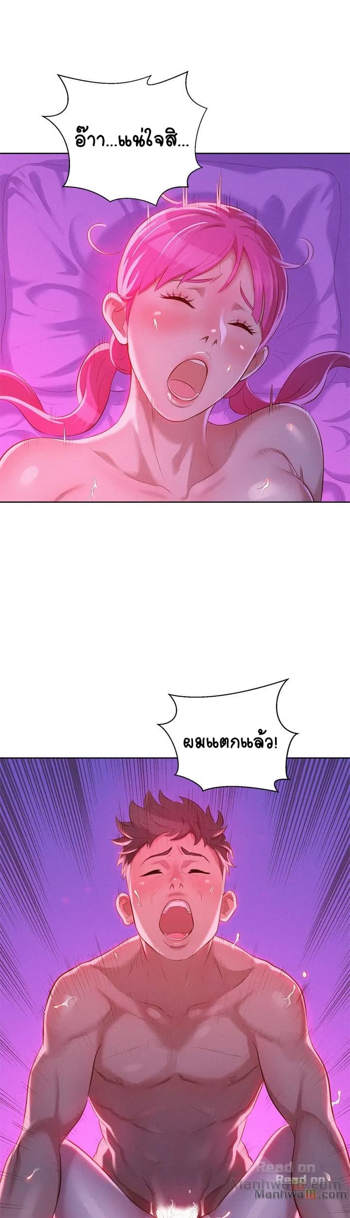 0015.jpg