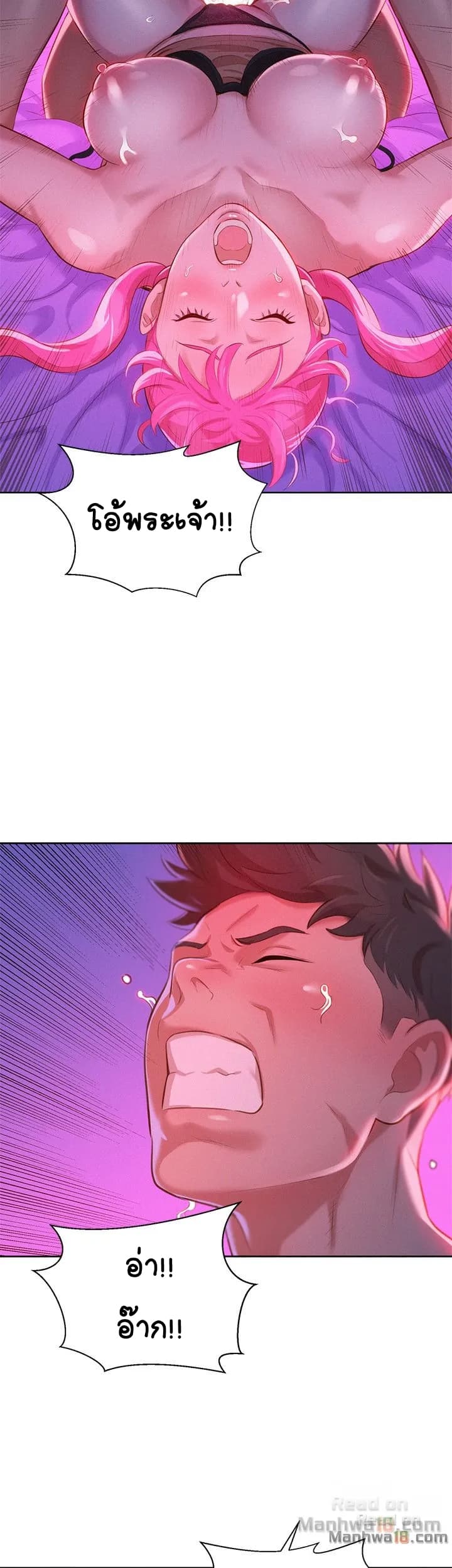 0016.jpg
