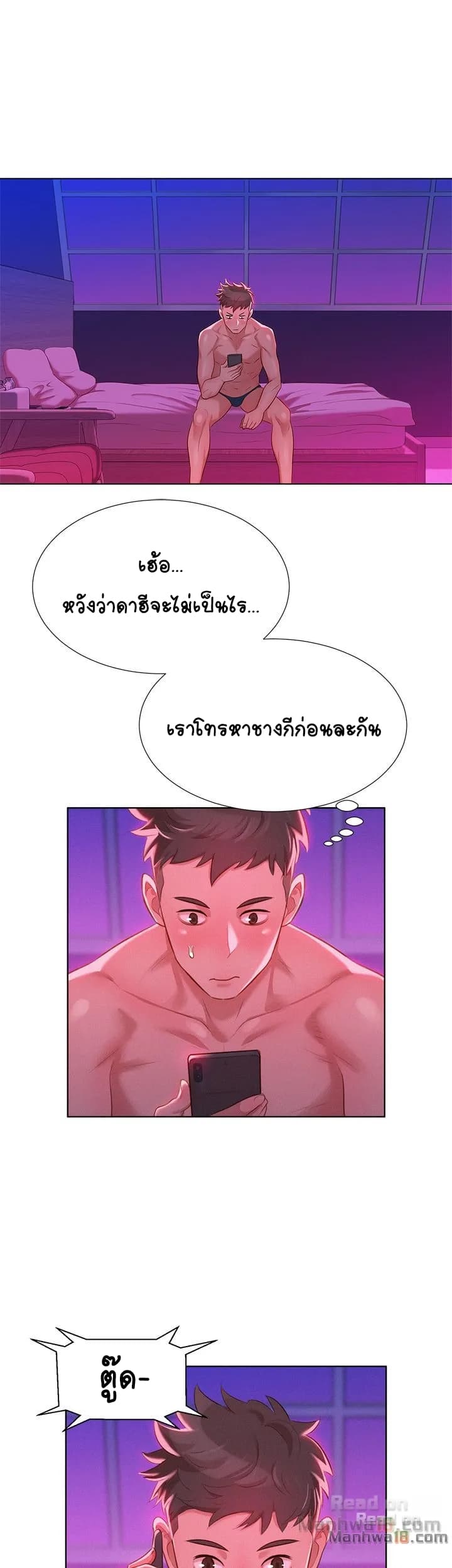 0020.jpg