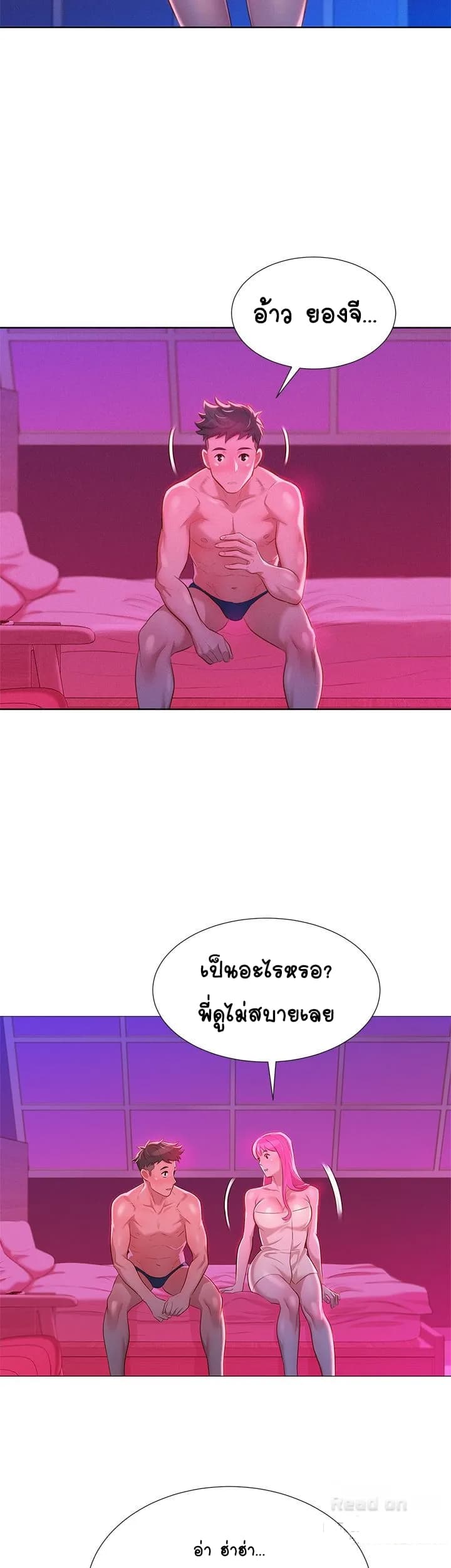 0001.jpg