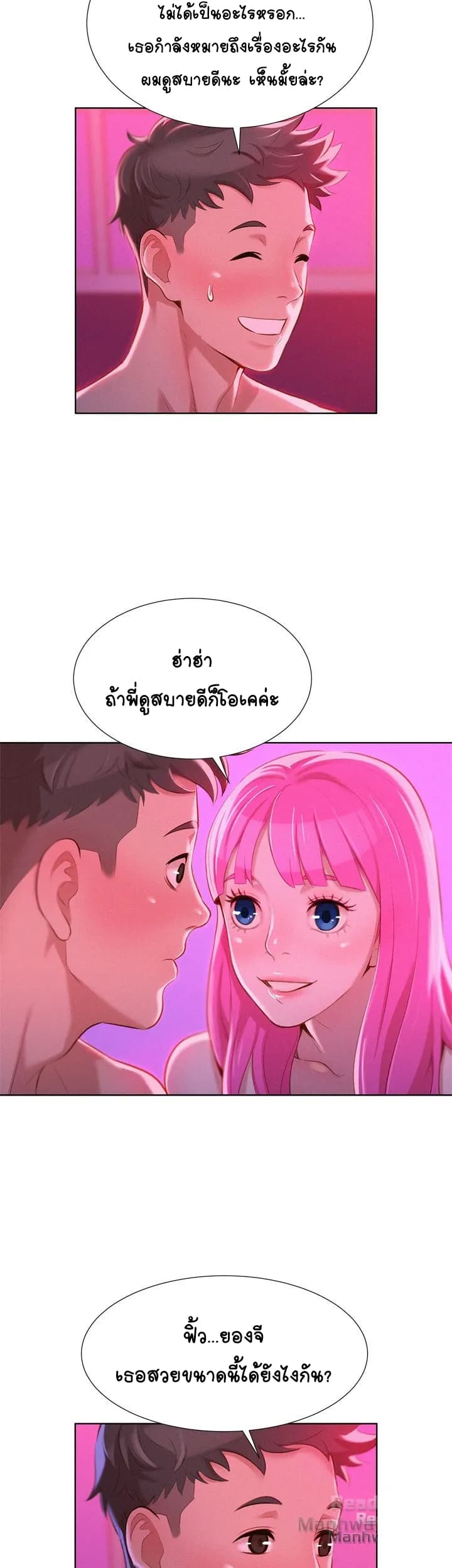 0002.jpg