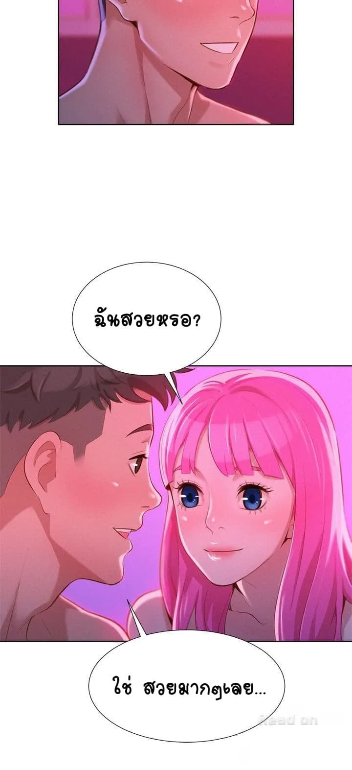 0003.jpg