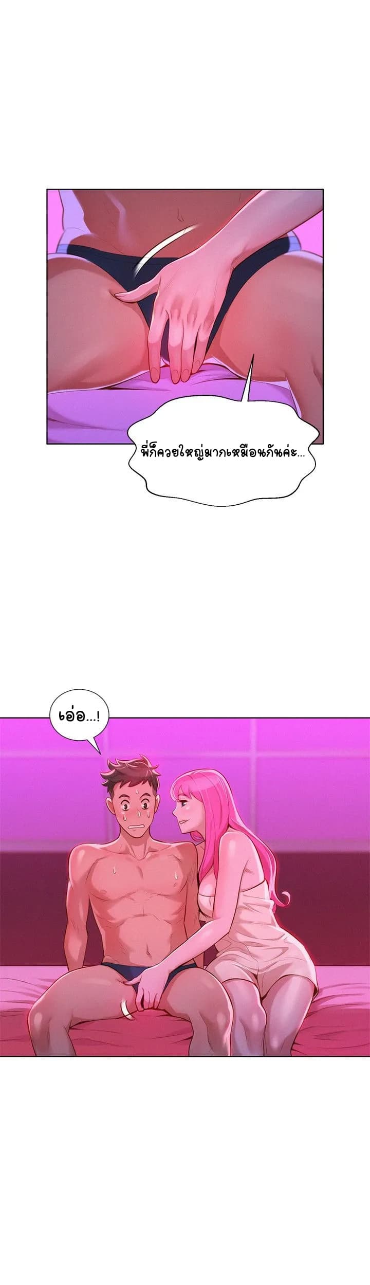 0004.jpg