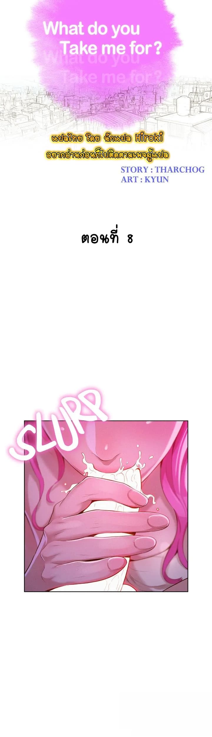 0006.jpg