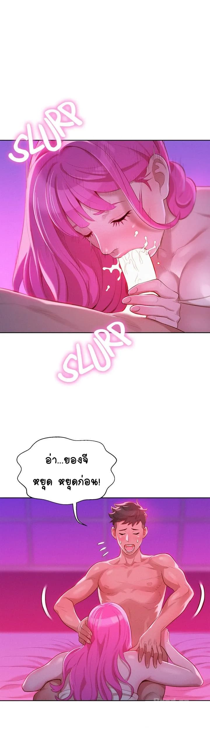 0008.jpg