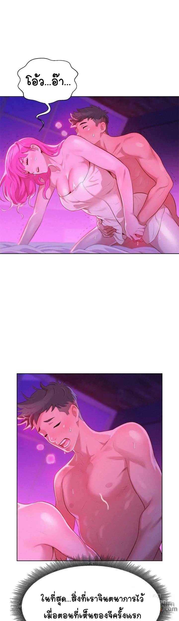 0013.jpg