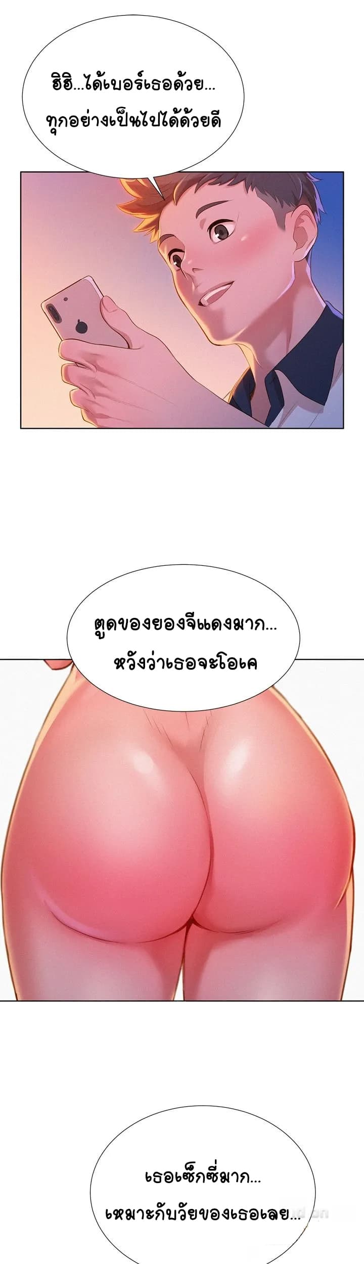 0025.jpg