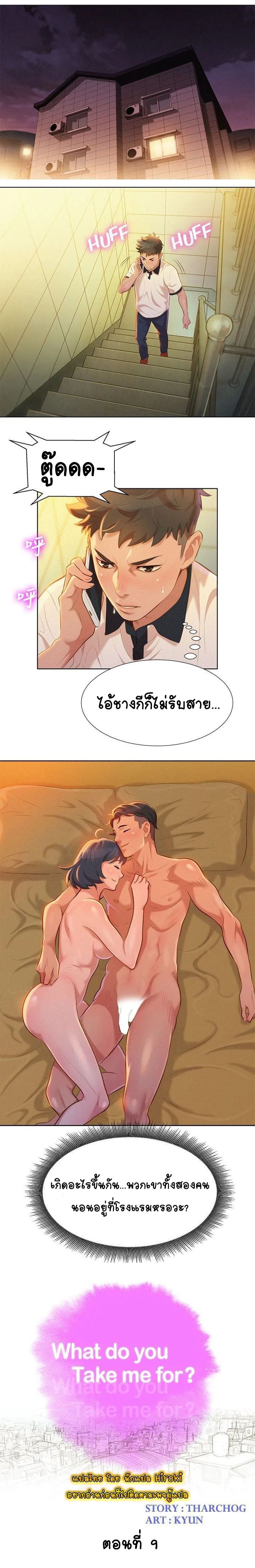 0001.jpg