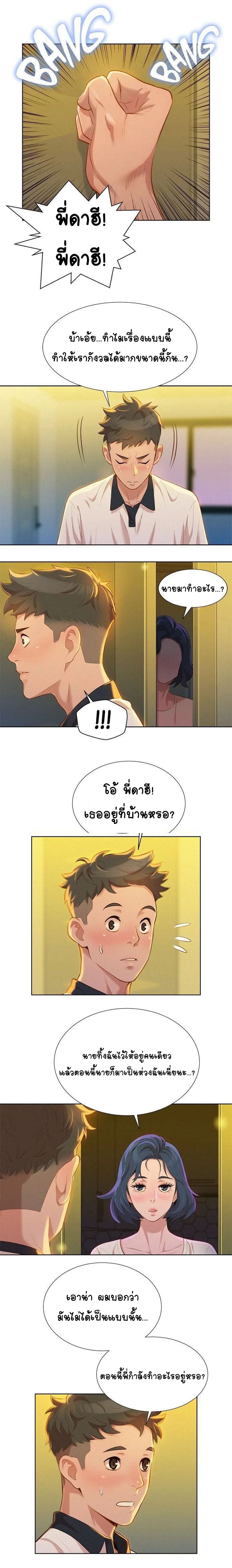 0002.jpg