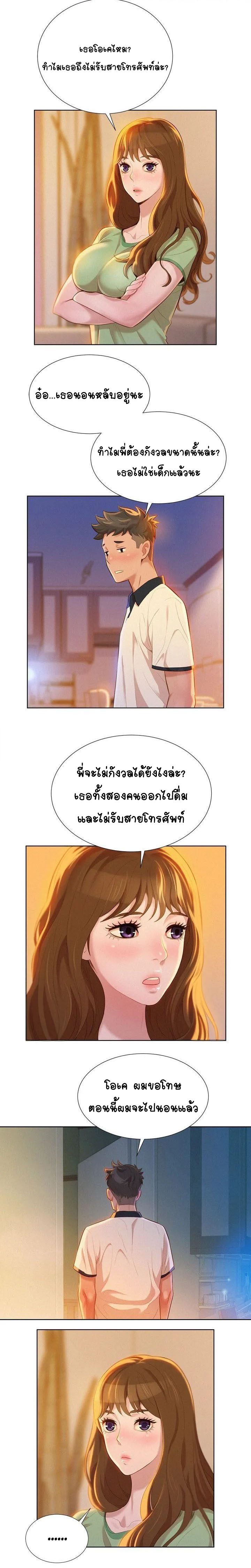 0004.jpg