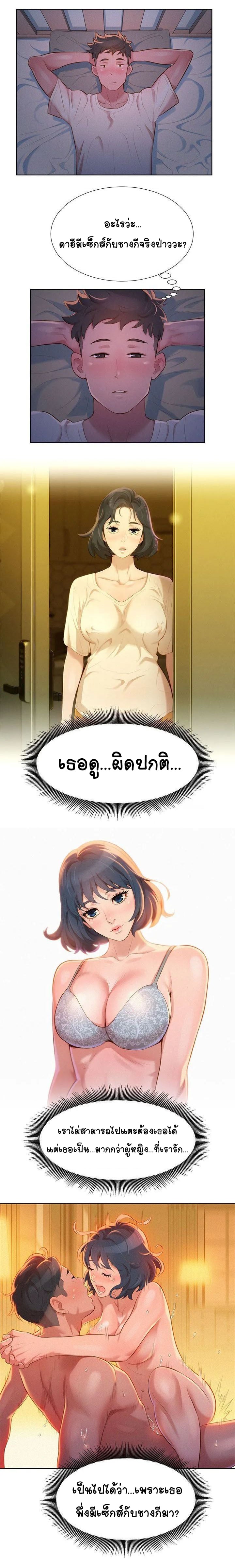 0005.jpg