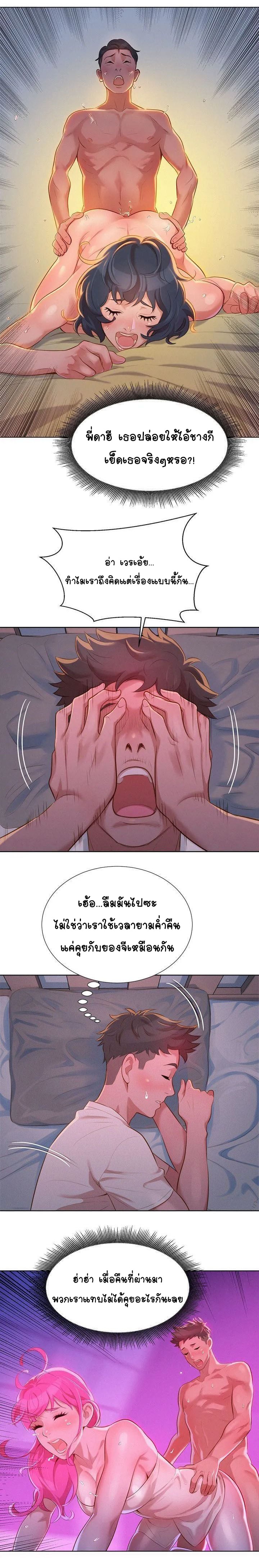 0006.jpg