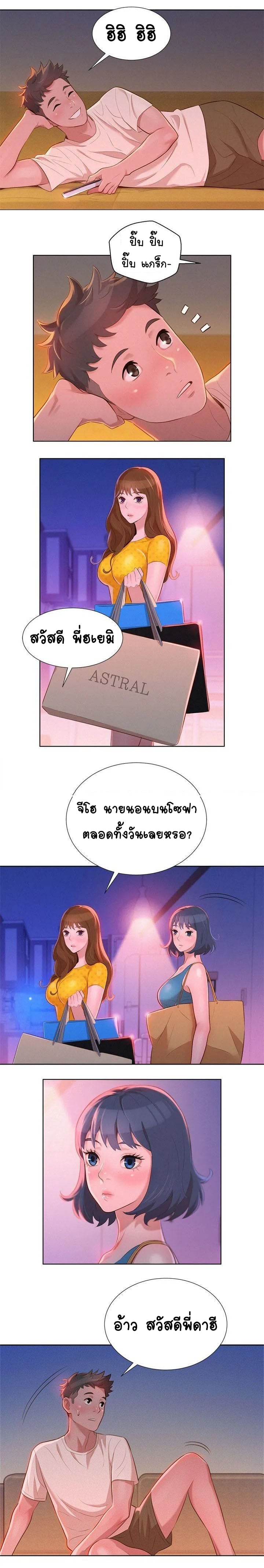 0009.jpg