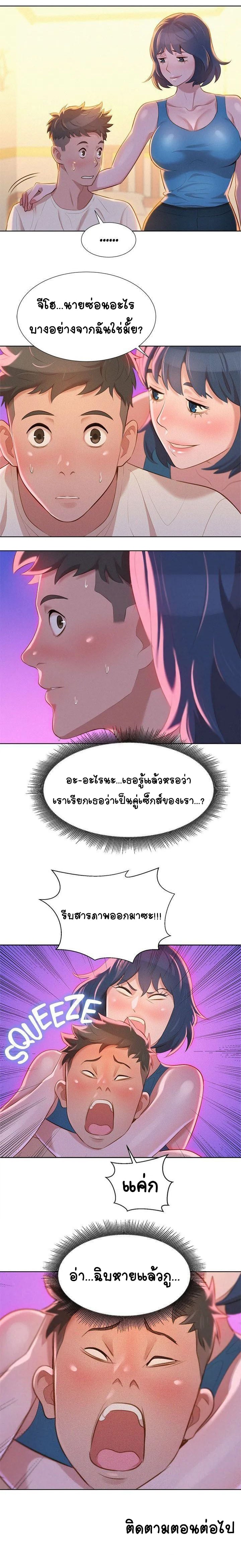 0011.jpg