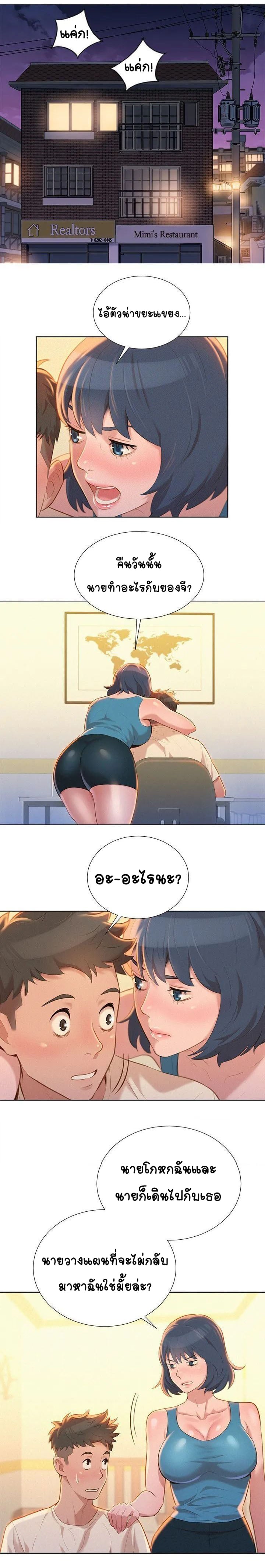 0001.jpg