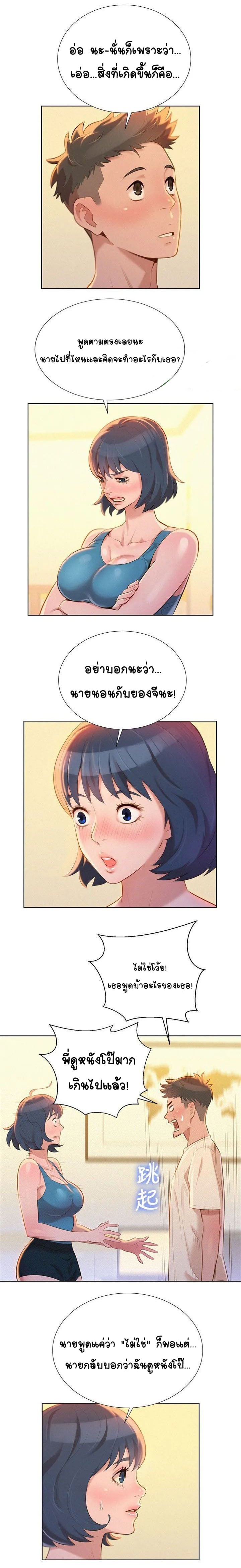 0002.jpg