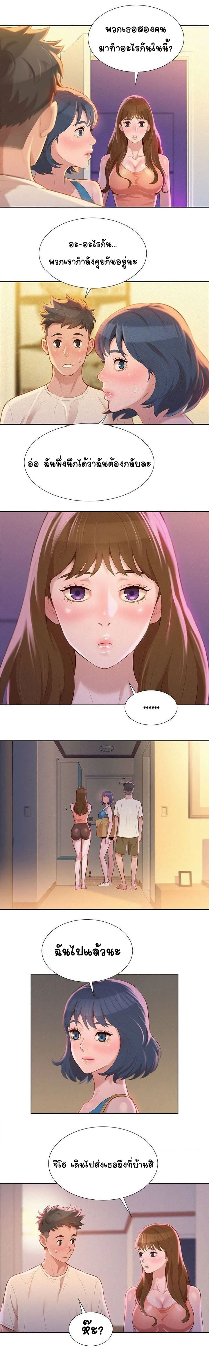0003.jpg