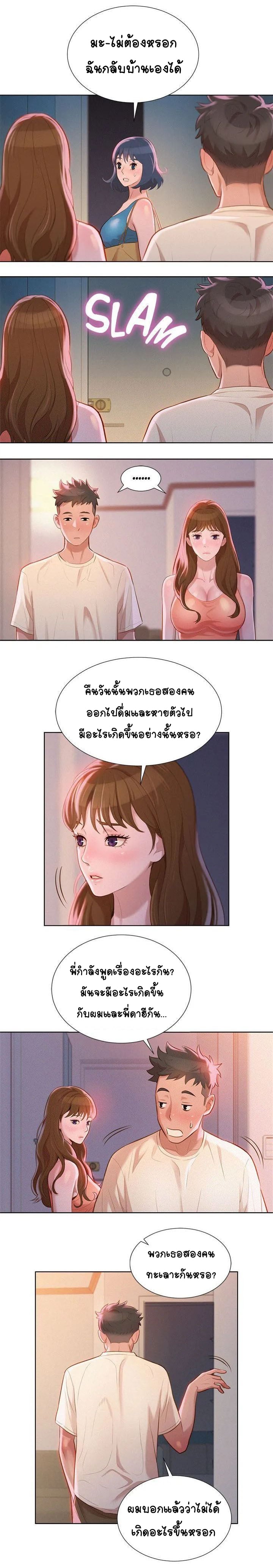 0004.jpg