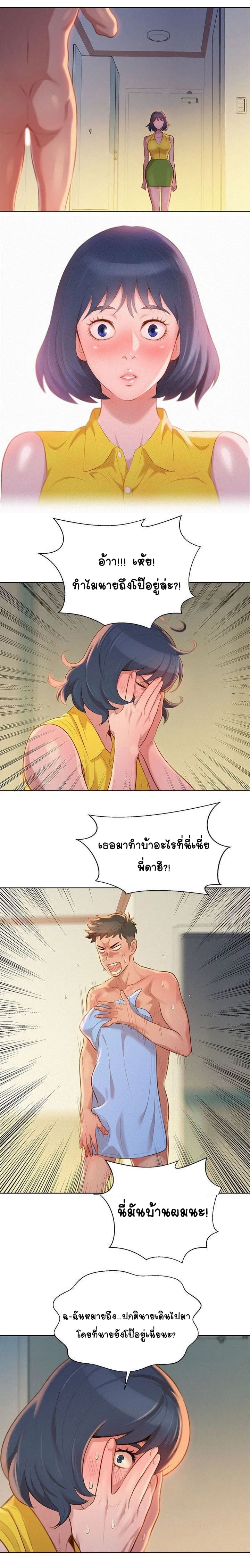 0006.jpg