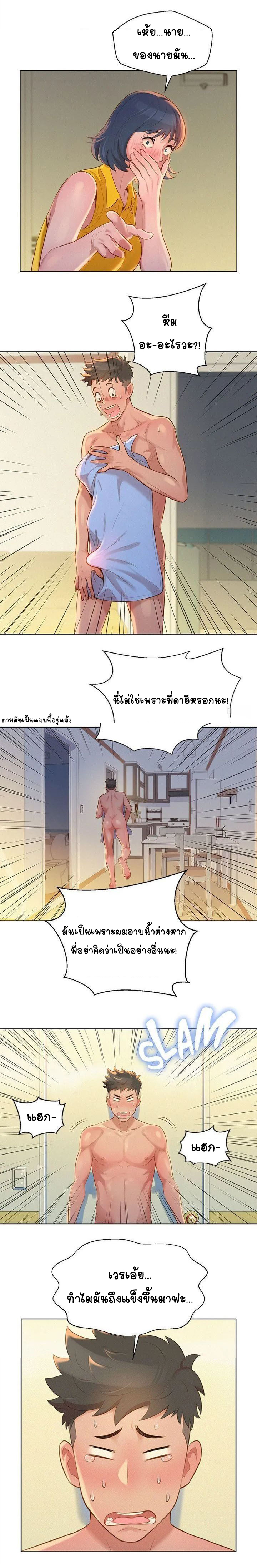 0008.jpg