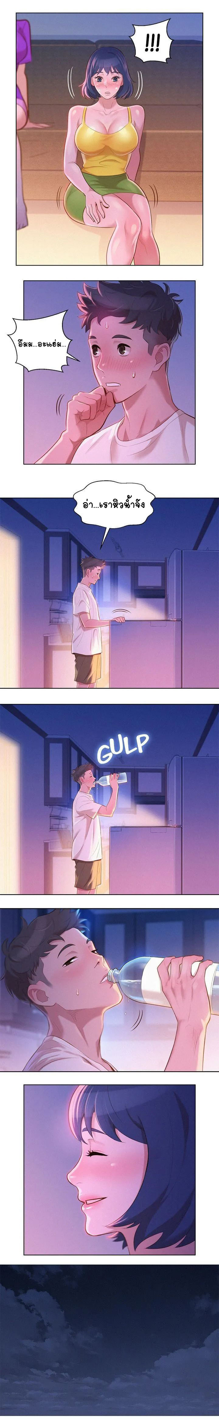 0010.jpg