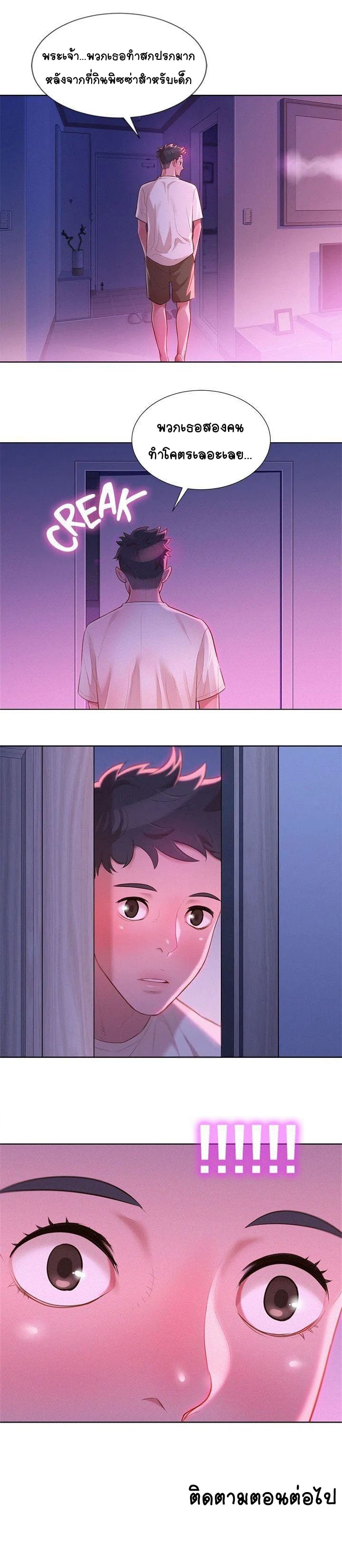 0013.jpg