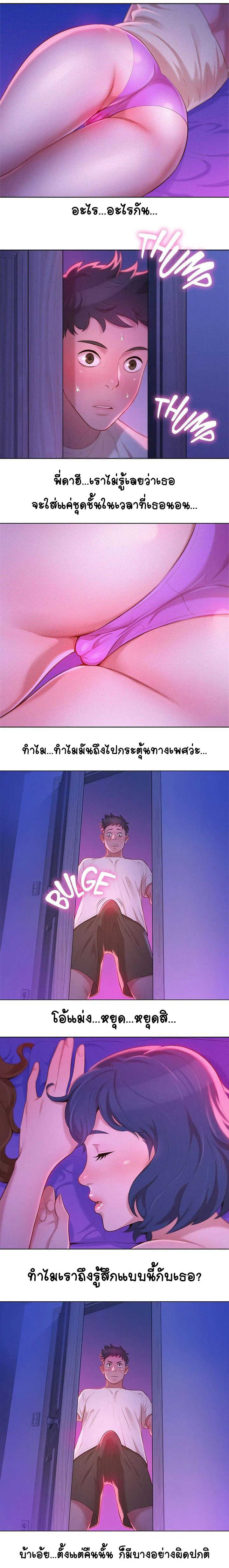 0002.jpg