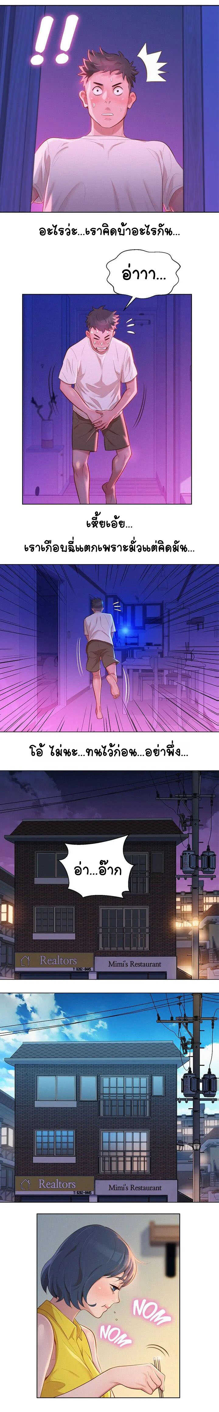 0004.jpg