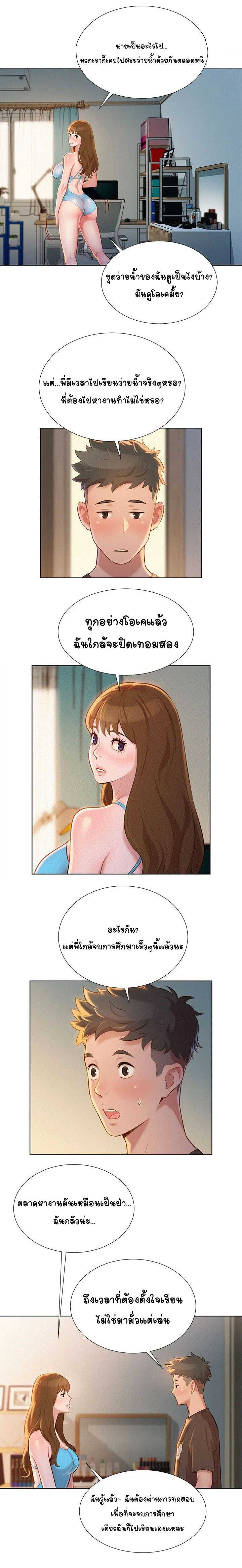 0007.jpg