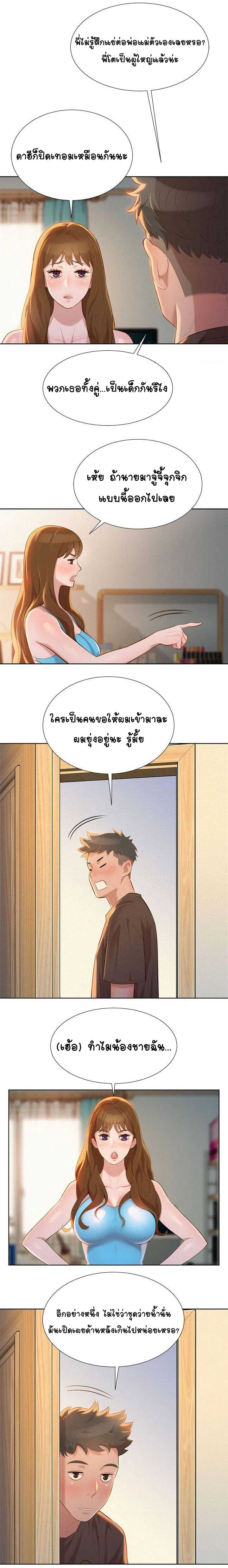 0008.jpg