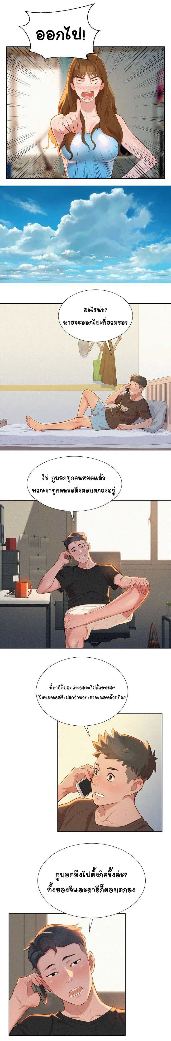 0009.jpg