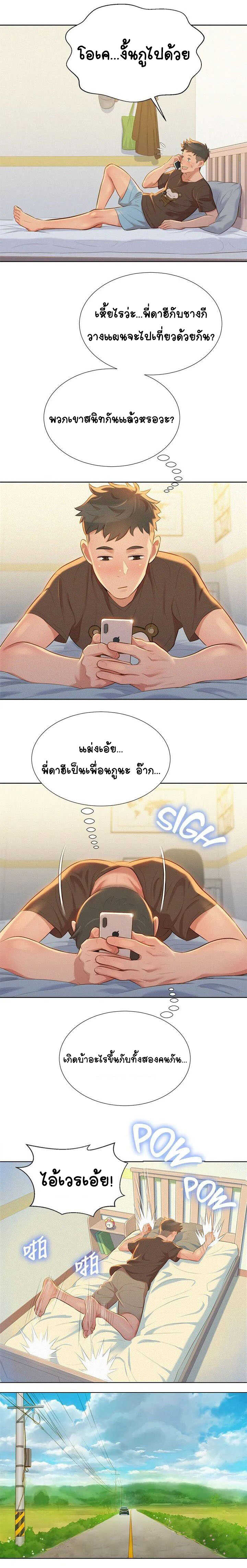 0010.jpg