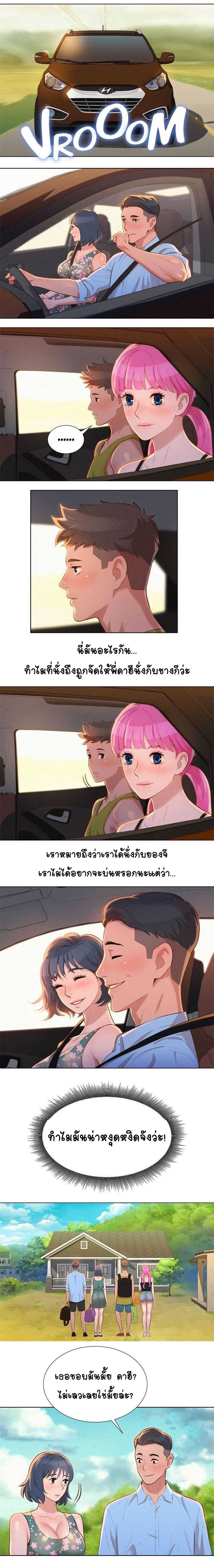 0011.jpg