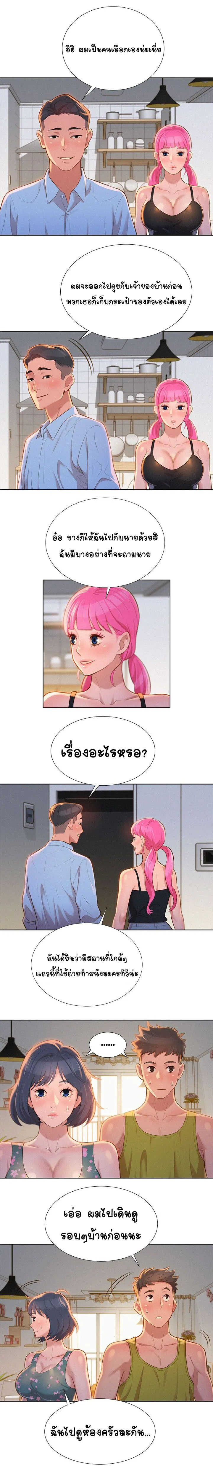 0002.jpg