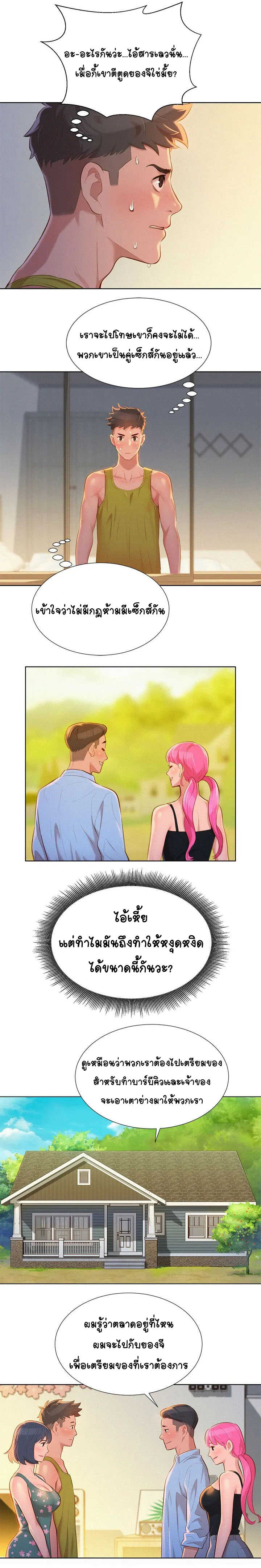 0004.jpg