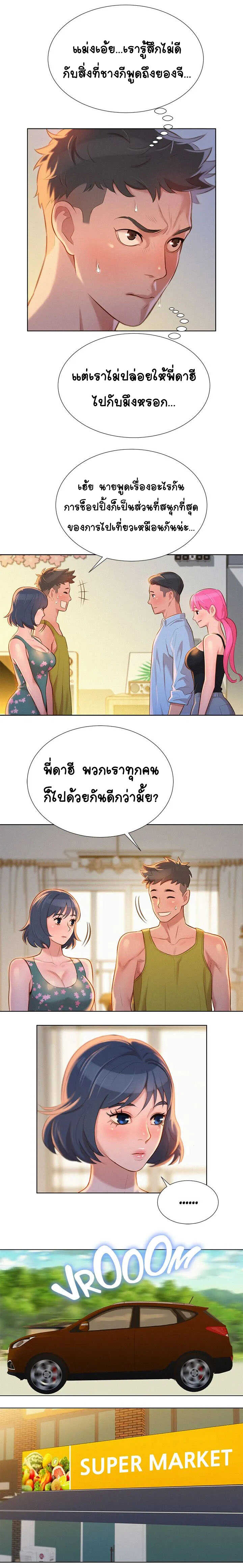 0005.jpg