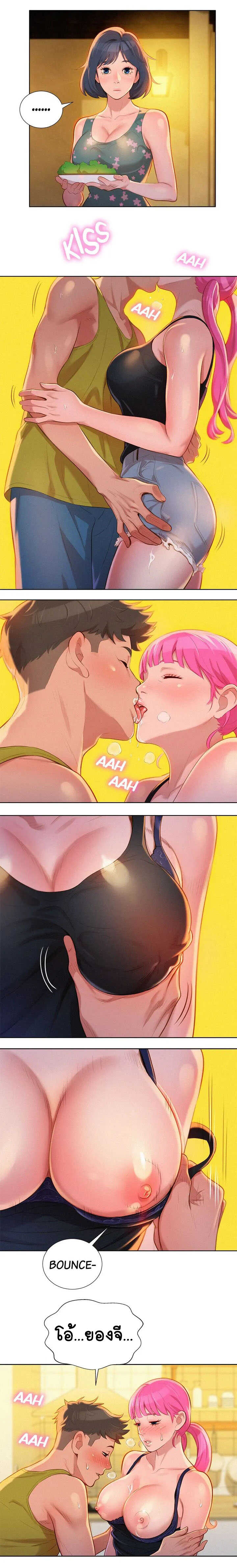 0010.jpg
