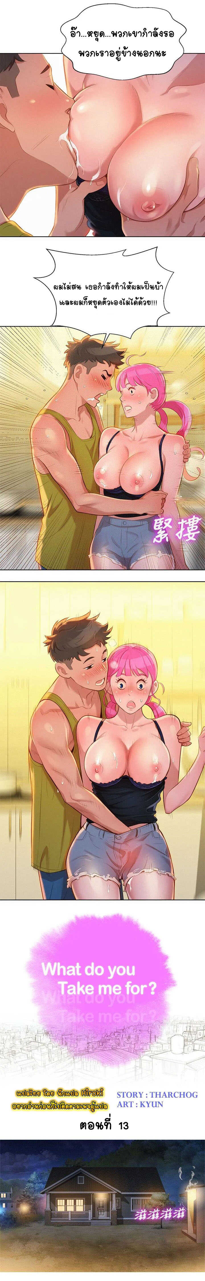 0001.jpg