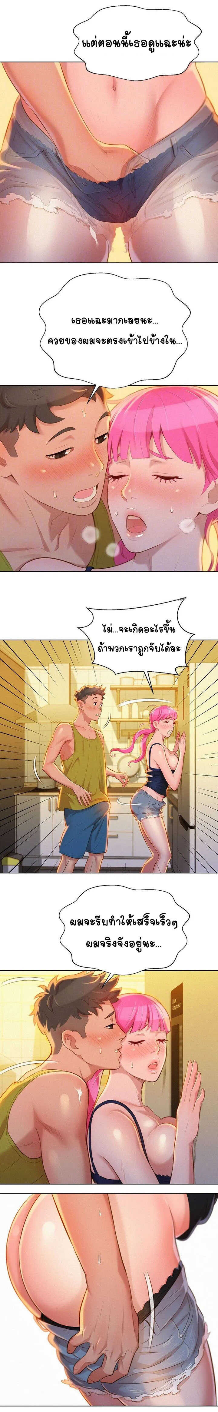 0003.jpg