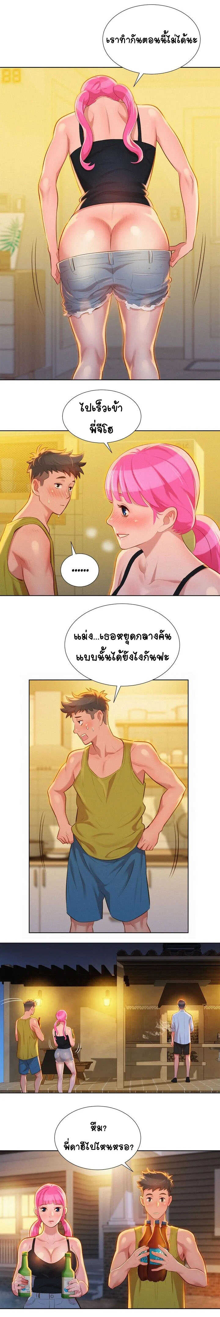 0006.jpg