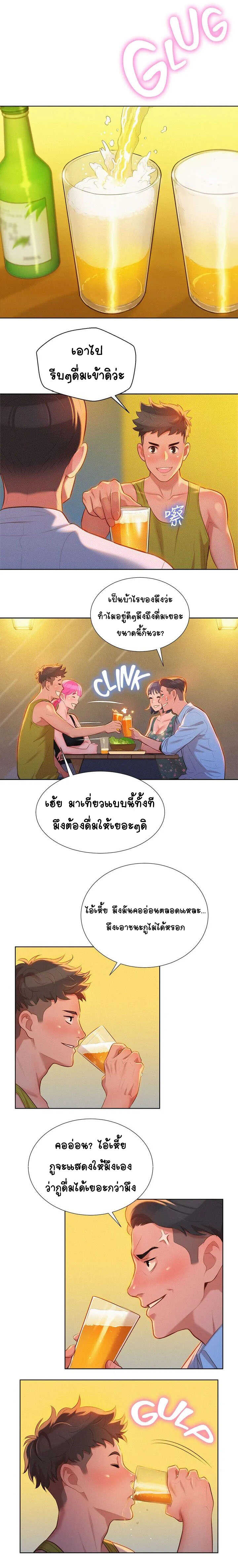 0009.jpg