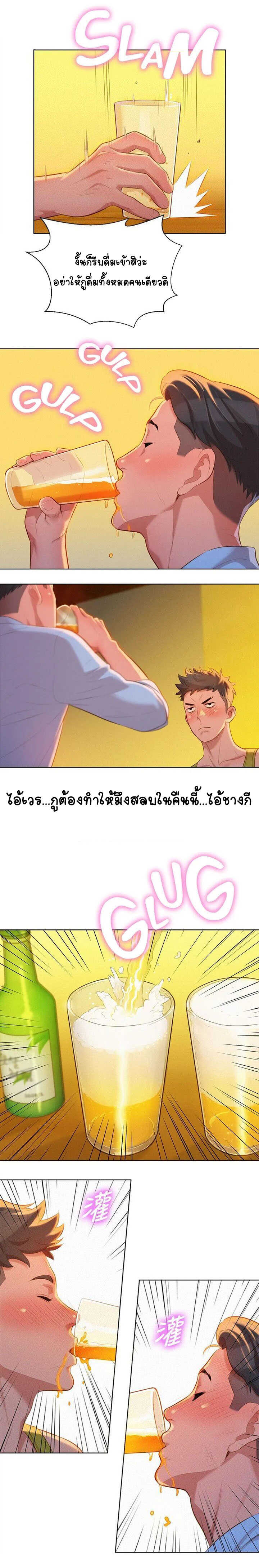 0010.jpg