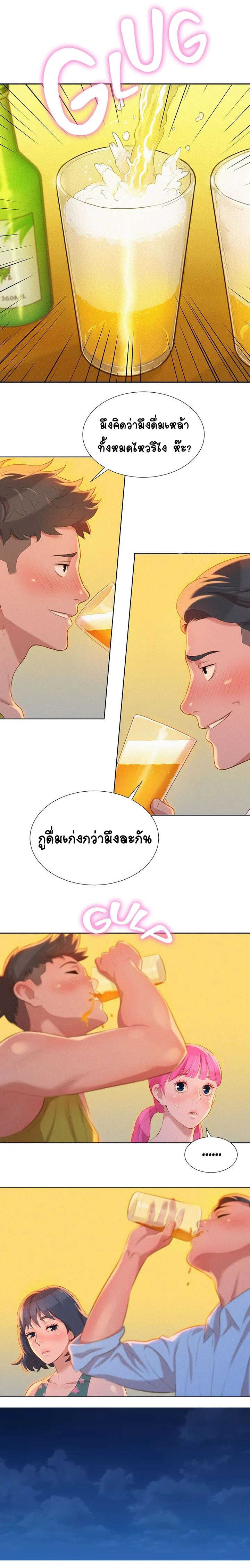 0011.jpg