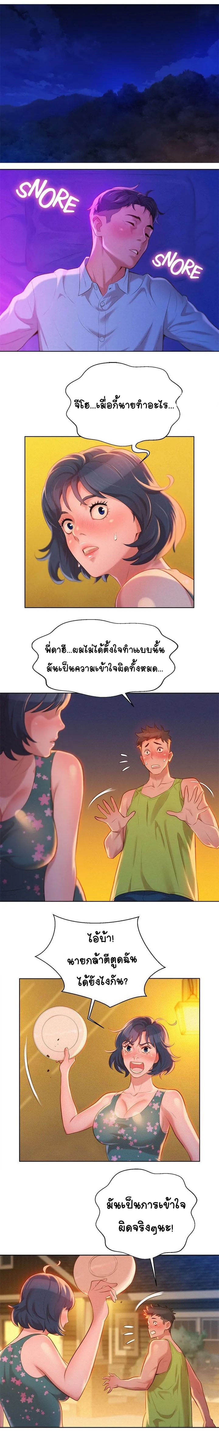 0001.jpg