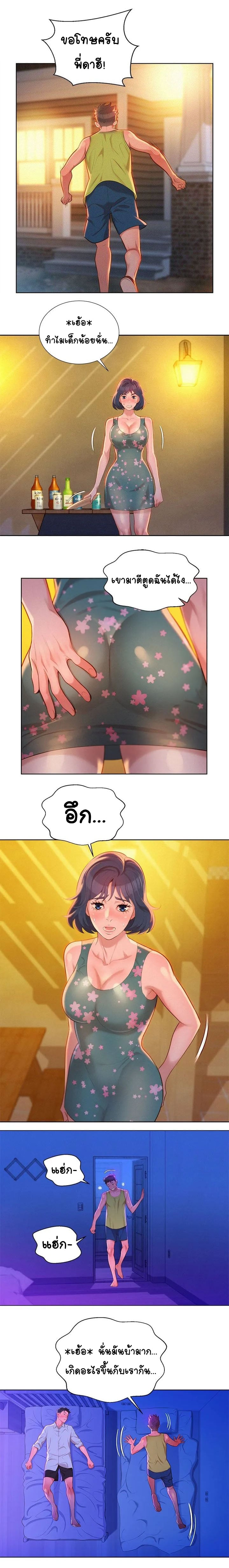 0002.jpg