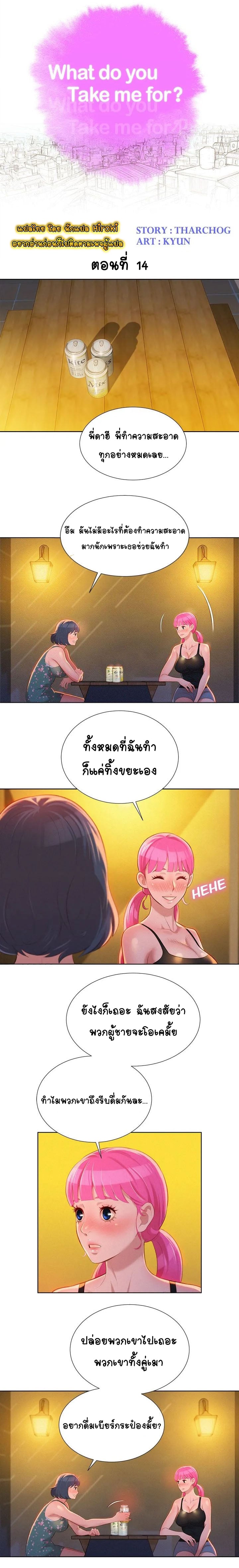 0004.jpg