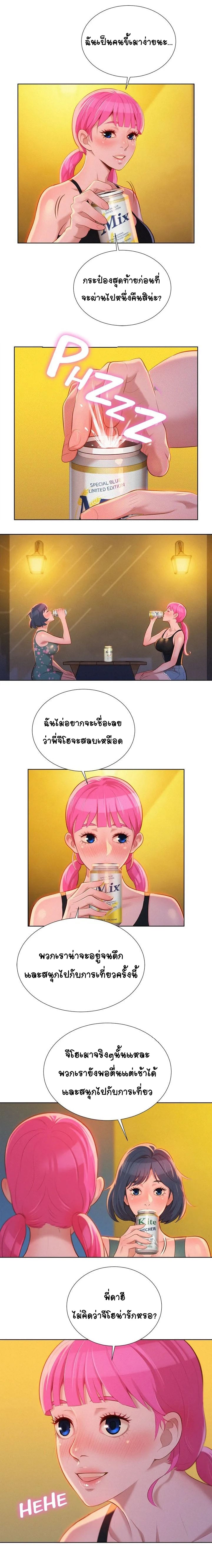0005.jpg