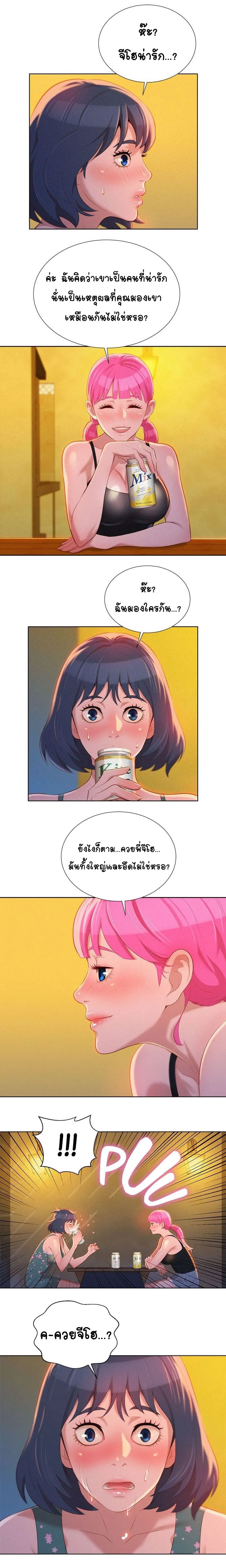 0006.jpg