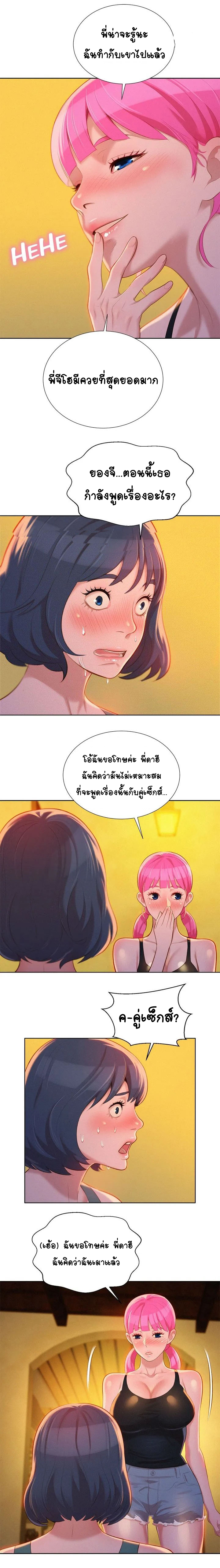 0007.jpg