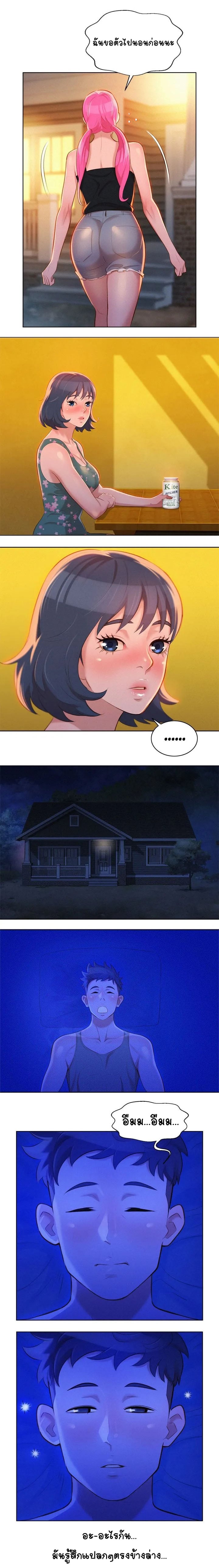 0008.jpg